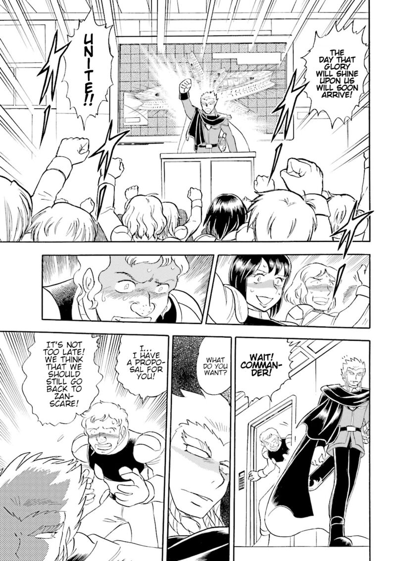 Kidou Senshi Crossbone Gundam Ghost 49 5