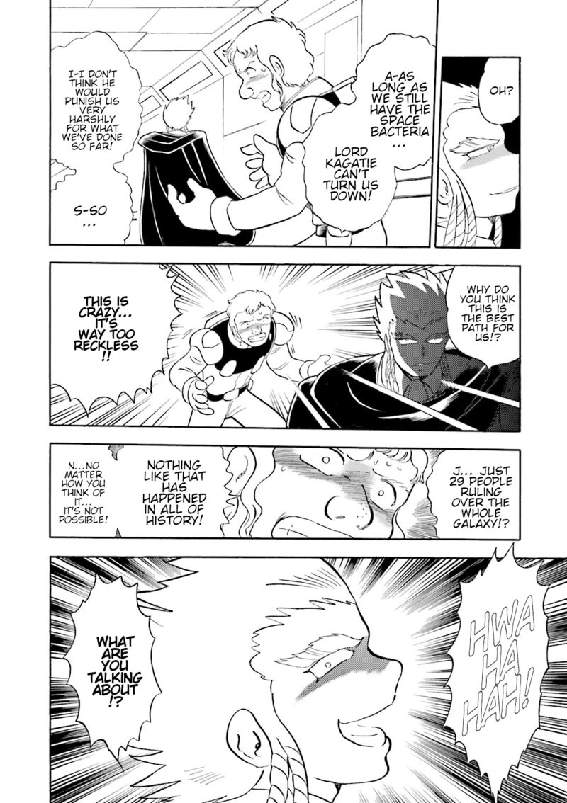 Kidou Senshi Crossbone Gundam Ghost 49 6