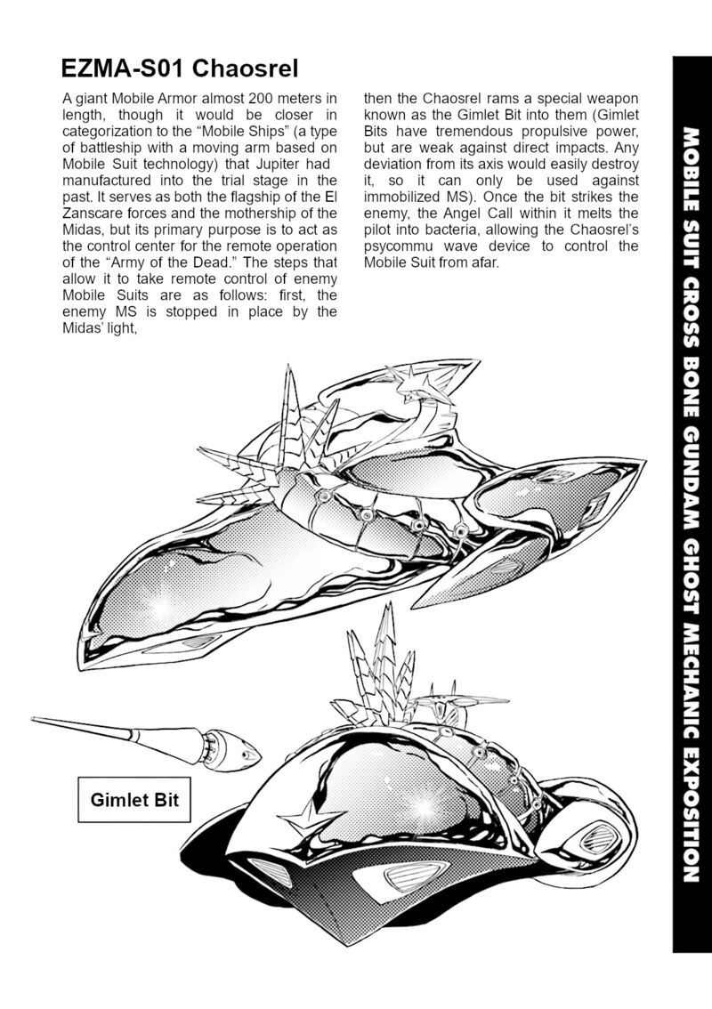Kidou Senshi Crossbone Gundam Ghost 49e 3