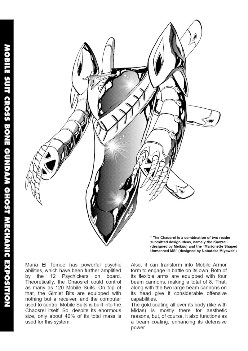 Kidou Senshi Crossbone Gundam Ghost 49e 4