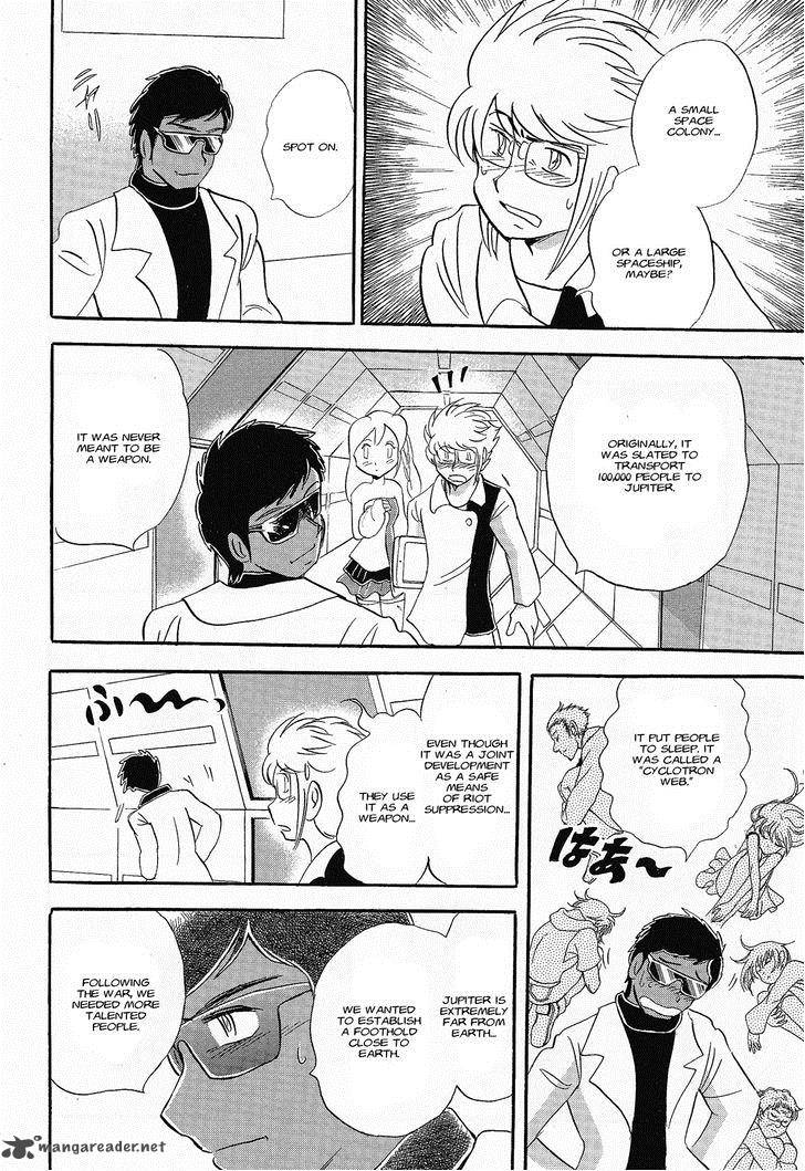Kidou Senshi Crossbone Gundam Ghost 5 11
