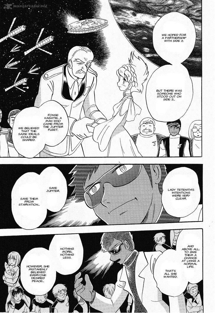 Kidou Senshi Crossbone Gundam Ghost 5 12