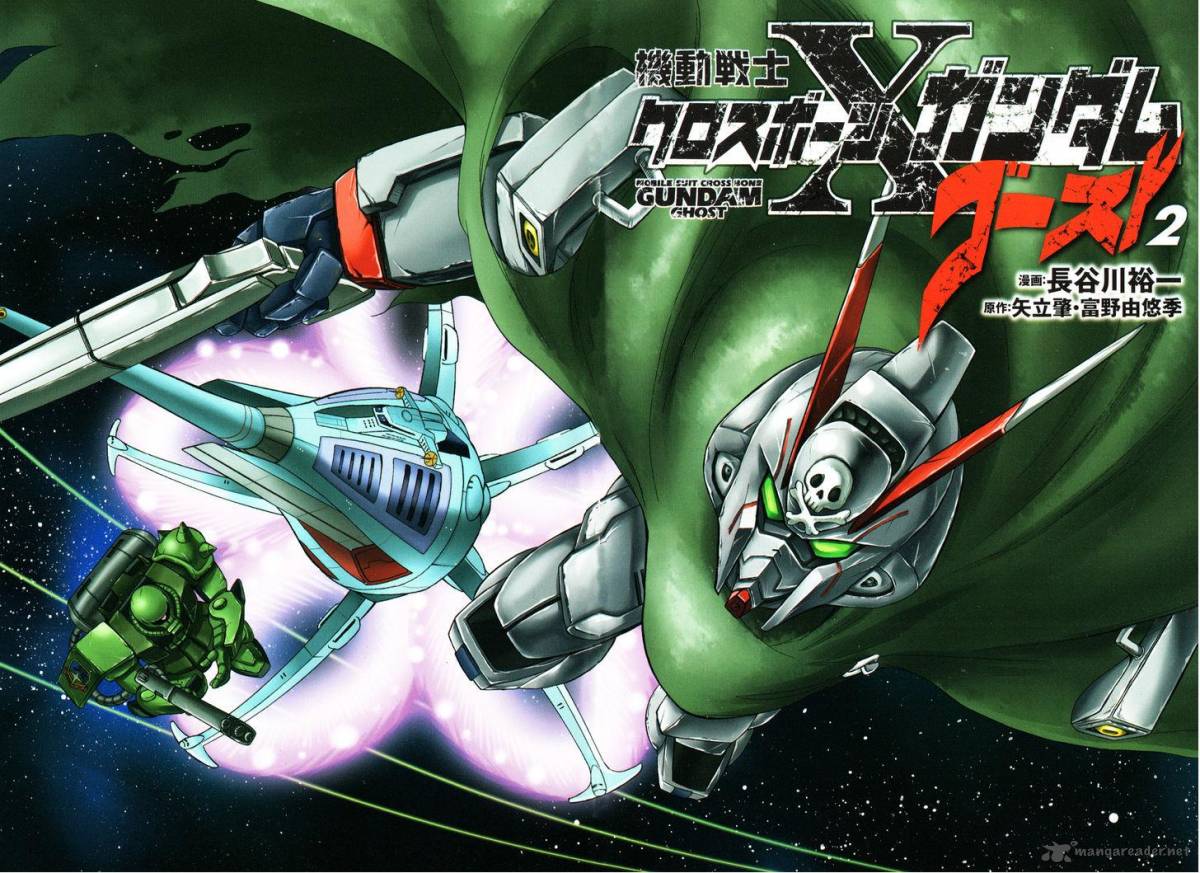 Kidou Senshi Crossbone Gundam Ghost 5 3