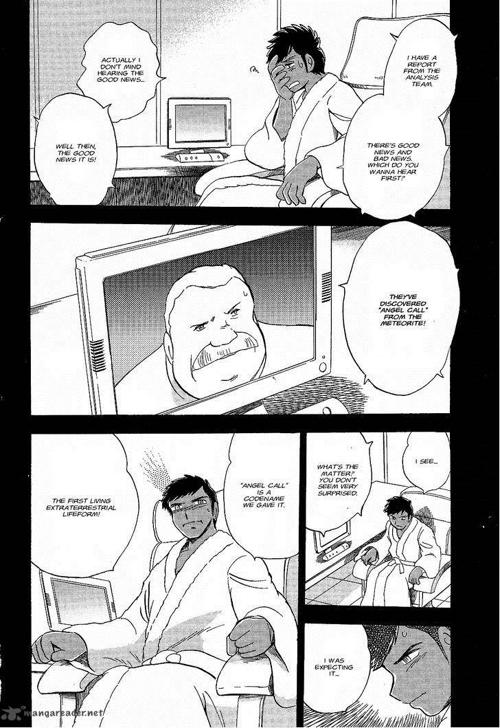 Kidou Senshi Crossbone Gundam Ghost 5 33