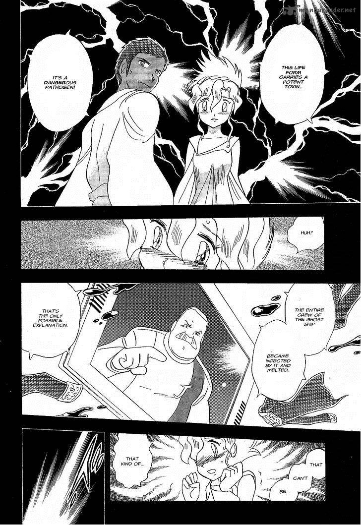 Kidou Senshi Crossbone Gundam Ghost 5 37
