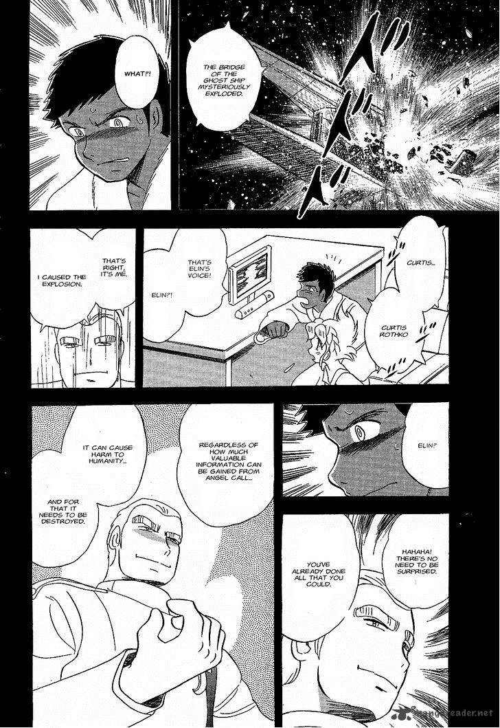 Kidou Senshi Crossbone Gundam Ghost 5 39