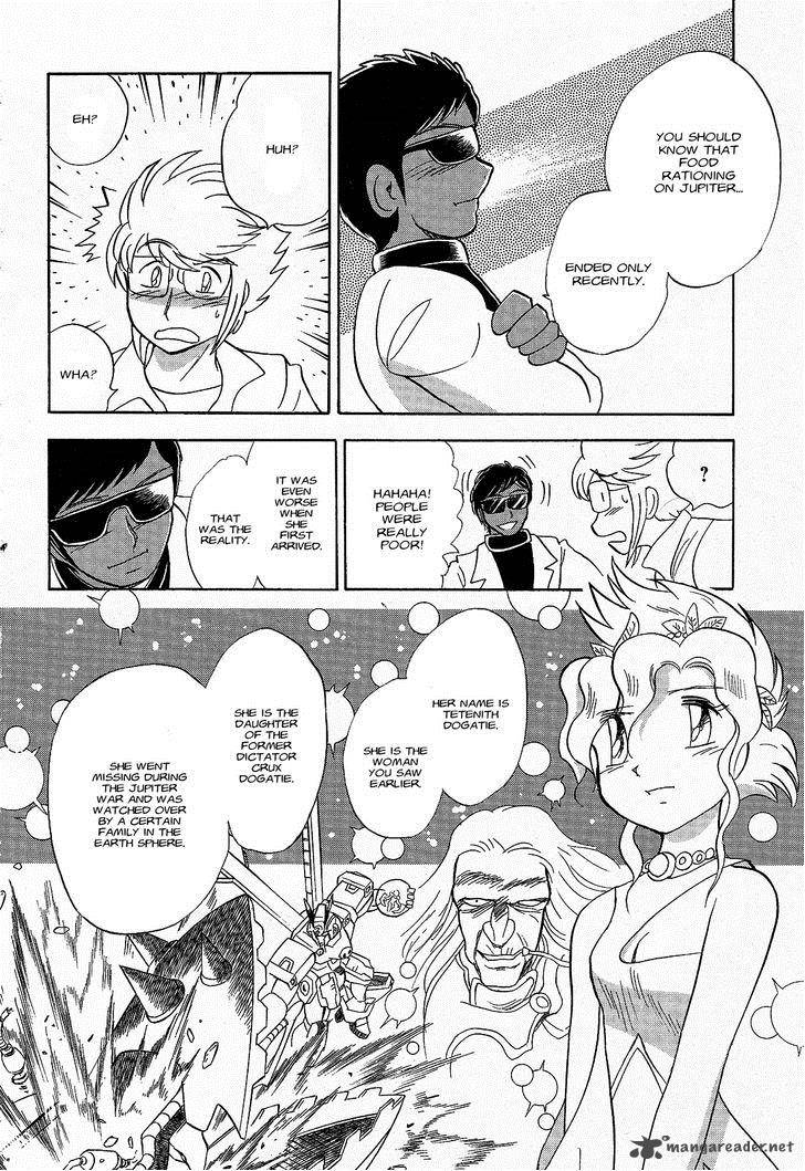Kidou Senshi Crossbone Gundam Ghost 5 7