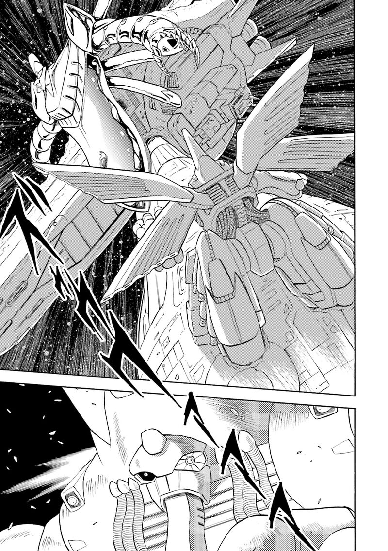 Kidou Senshi Crossbone Gundam Ghost 50 10