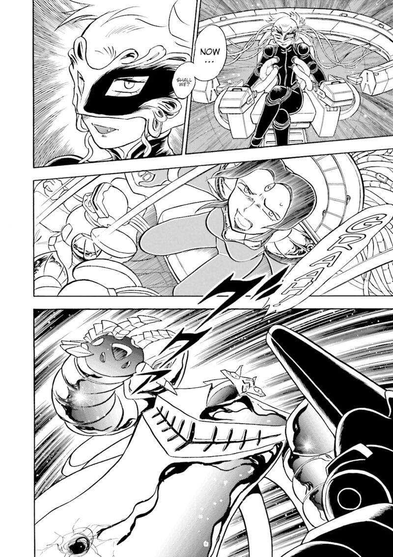 Kidou Senshi Crossbone Gundam Ghost 50 11