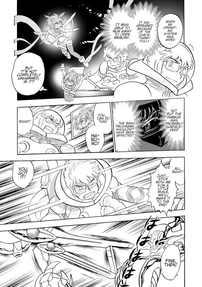 Kidou Senshi Crossbone Gundam Ghost 50 21