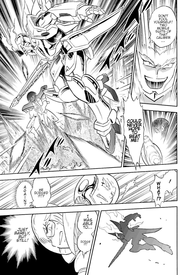 Kidou Senshi Crossbone Gundam Ghost 50 23