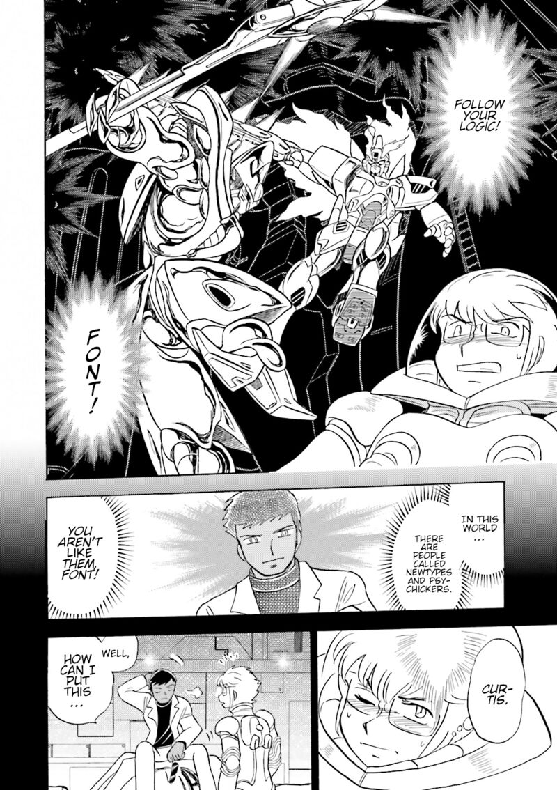 Kidou Senshi Crossbone Gundam Ghost 50 30