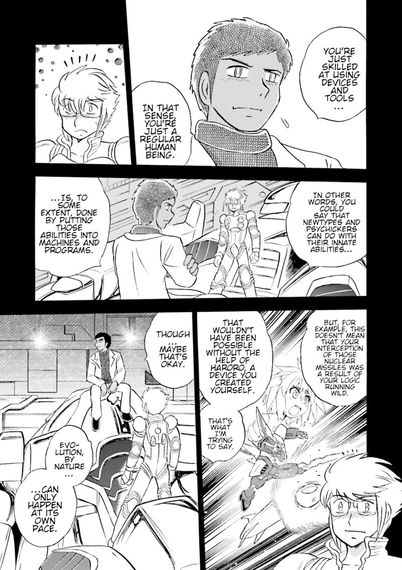 Kidou Senshi Crossbone Gundam Ghost 50 31