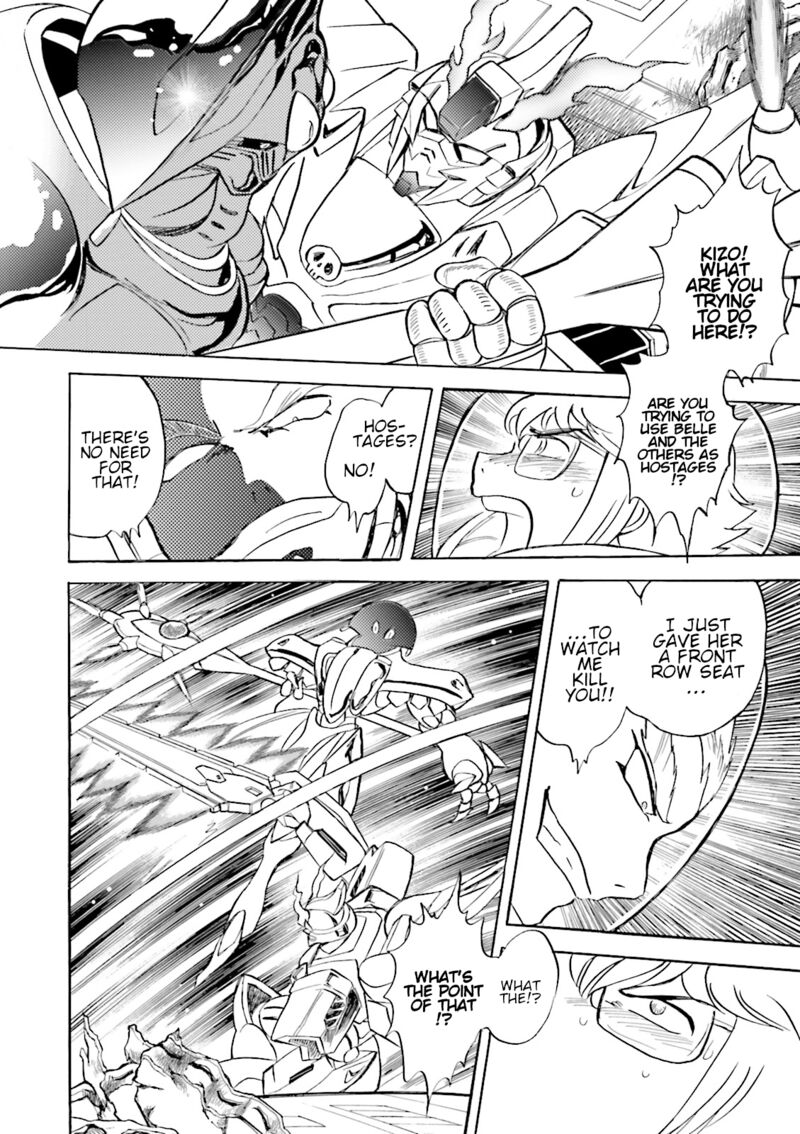 Kidou Senshi Crossbone Gundam Ghost 50 36