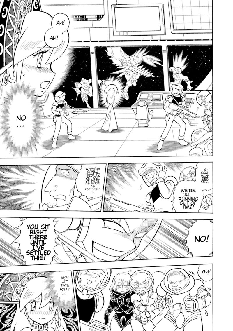 Kidou Senshi Crossbone Gundam Ghost 50 37