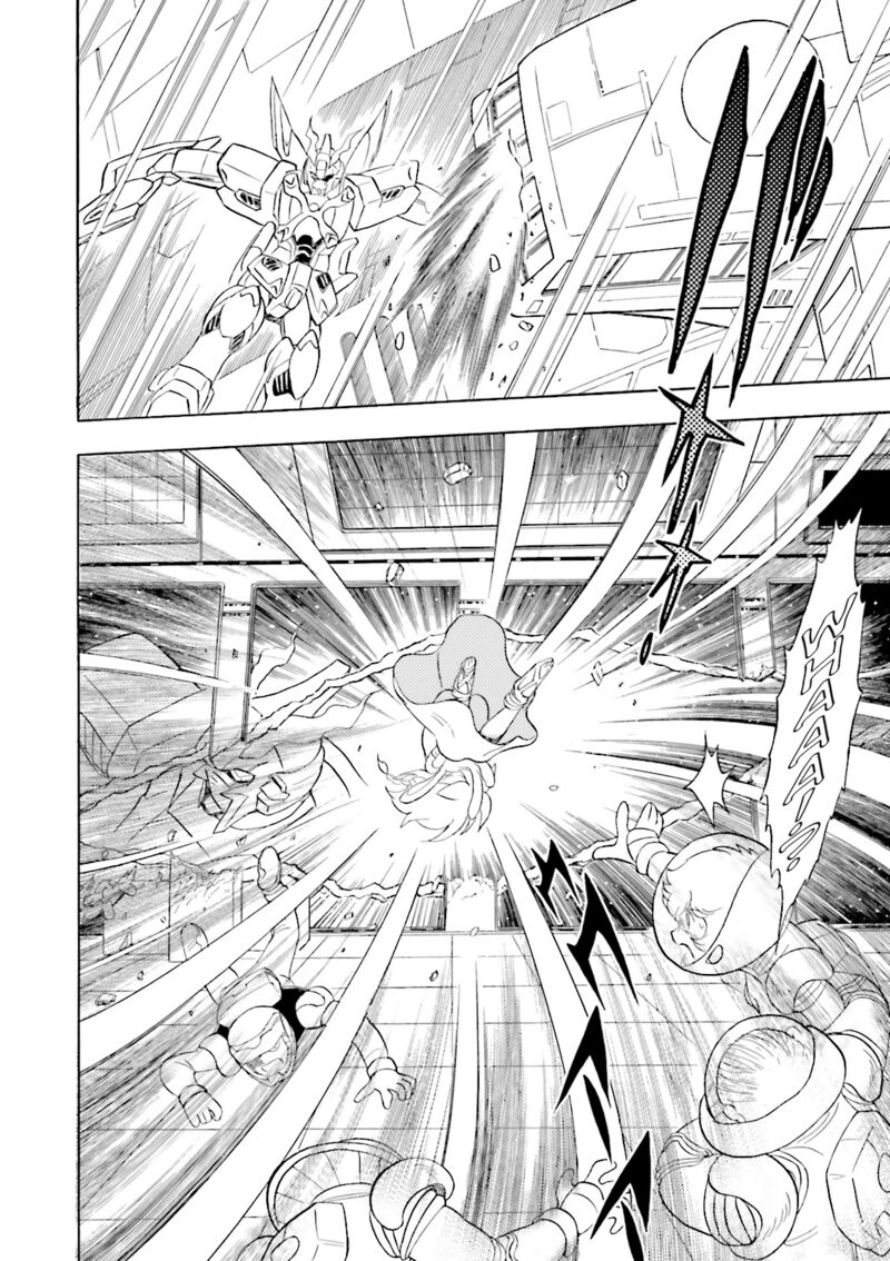 Kidou Senshi Crossbone Gundam Ghost 50 45