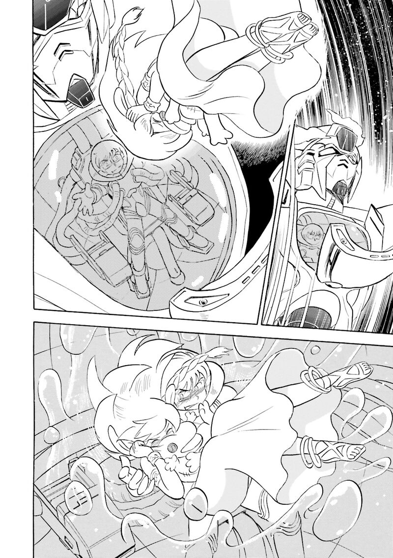 Kidou Senshi Crossbone Gundam Ghost 50 47