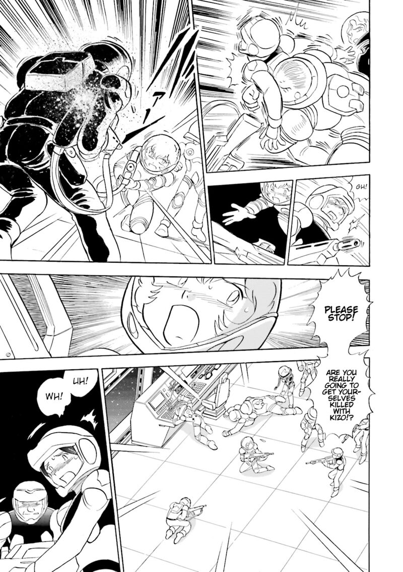 Kidou Senshi Crossbone Gundam Ghost 50 50