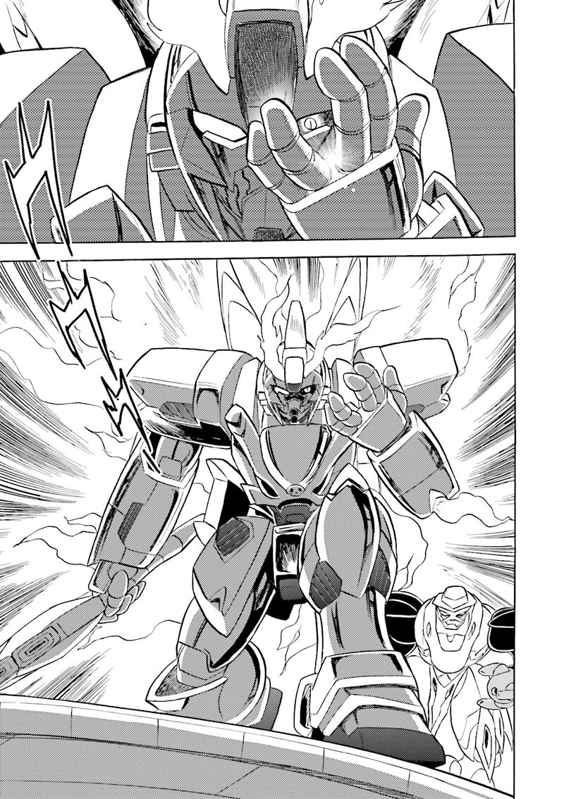 Kidou Senshi Crossbone Gundam Ghost 50 56