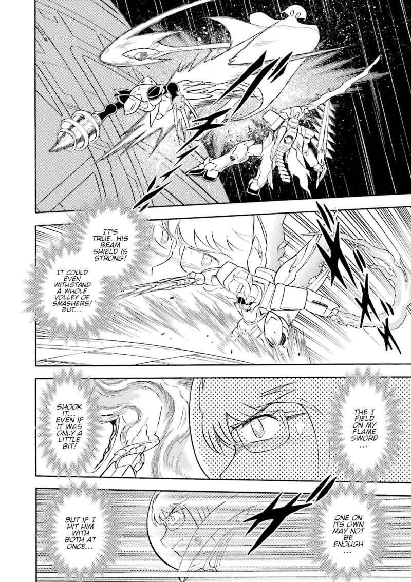 Kidou Senshi Crossbone Gundam Ghost 51 11