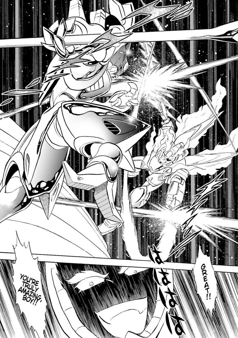 Kidou Senshi Crossbone Gundam Ghost 51 13