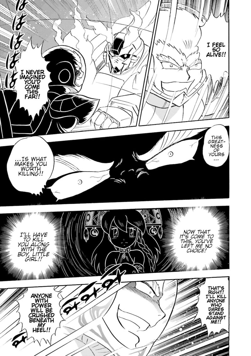 Kidou Senshi Crossbone Gundam Ghost 51 14