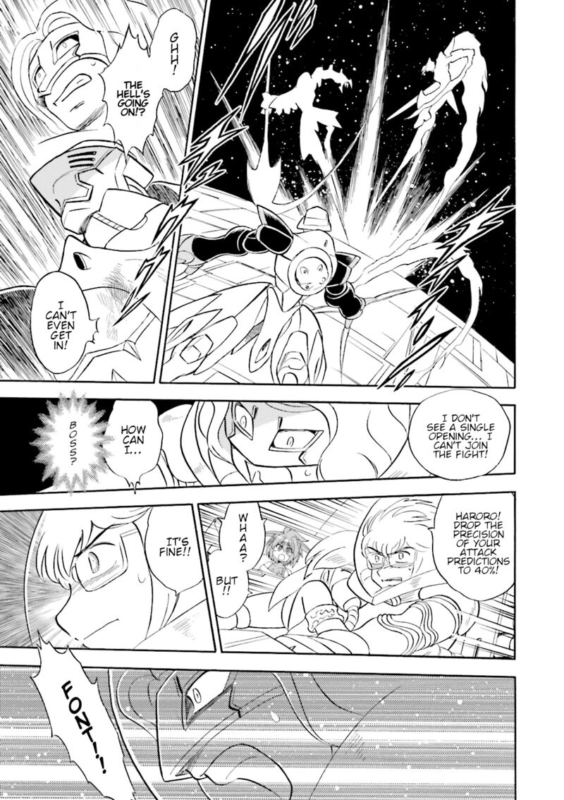 Kidou Senshi Crossbone Gundam Ghost 51 16