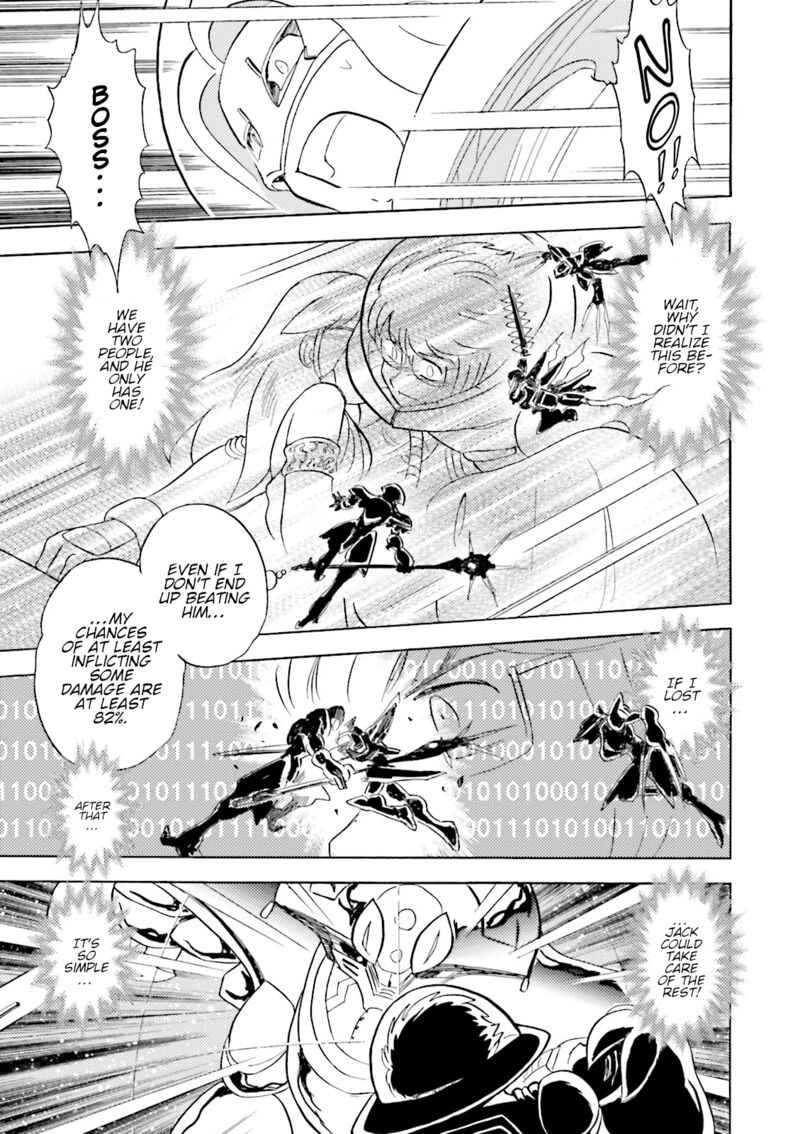 Kidou Senshi Crossbone Gundam Ghost 51 36