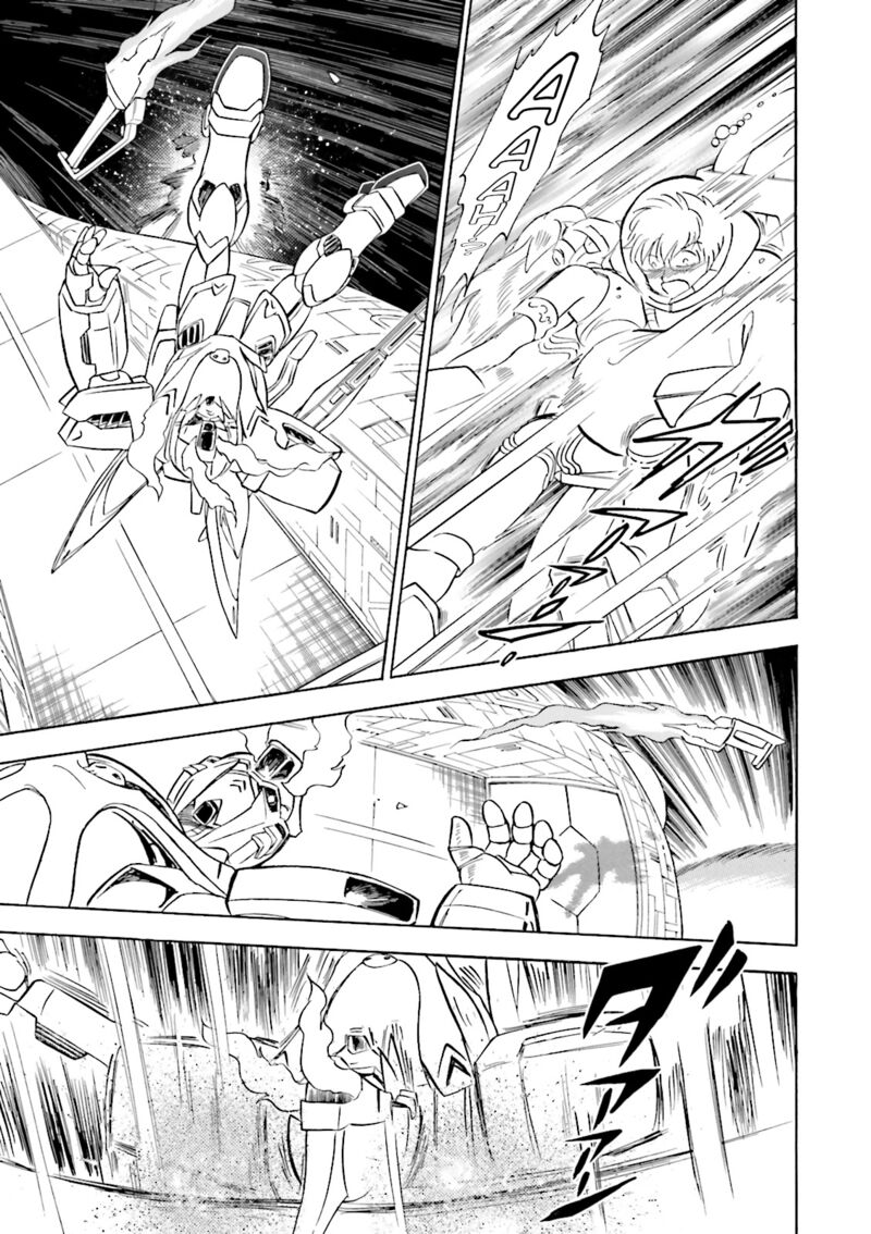Kidou Senshi Crossbone Gundam Ghost 51 38