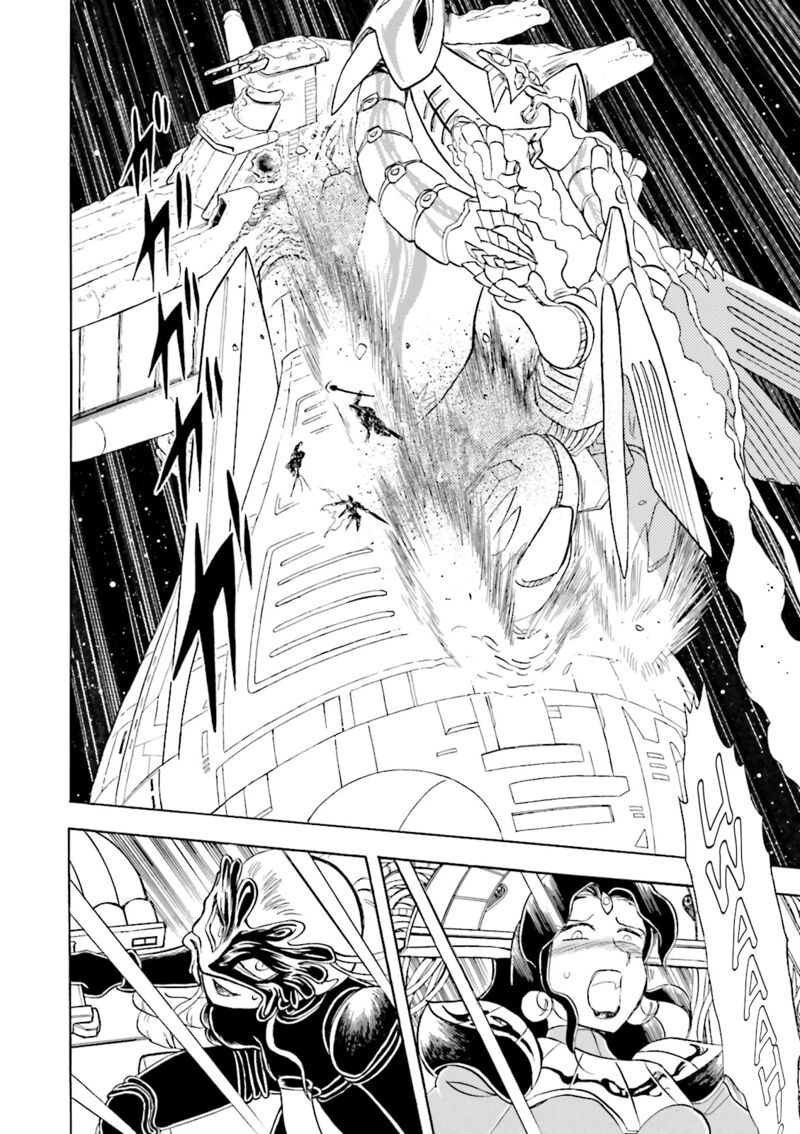 Kidou Senshi Crossbone Gundam Ghost 51 5