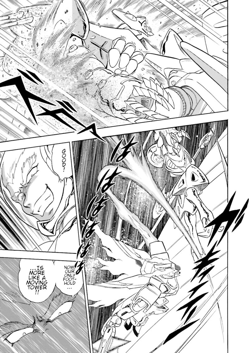 Kidou Senshi Crossbone Gundam Ghost 51 6