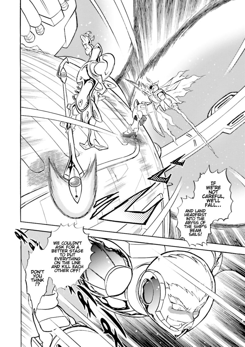 Kidou Senshi Crossbone Gundam Ghost 51 7