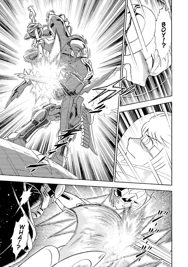 Kidou Senshi Crossbone Gundam Ghost 51 8