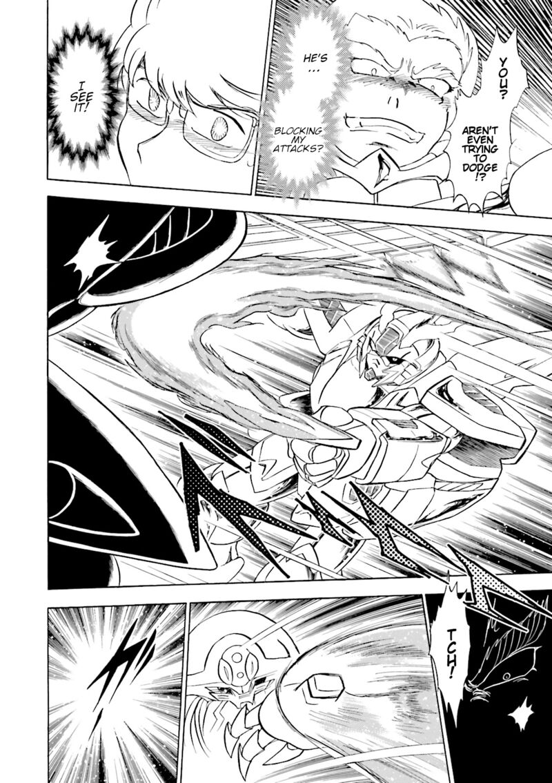 Kidou Senshi Crossbone Gundam Ghost 51 9