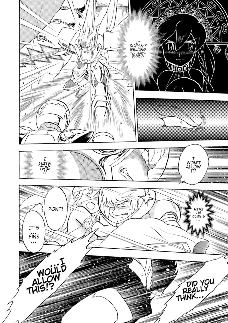 Kidou Senshi Crossbone Gundam Ghost 52 15