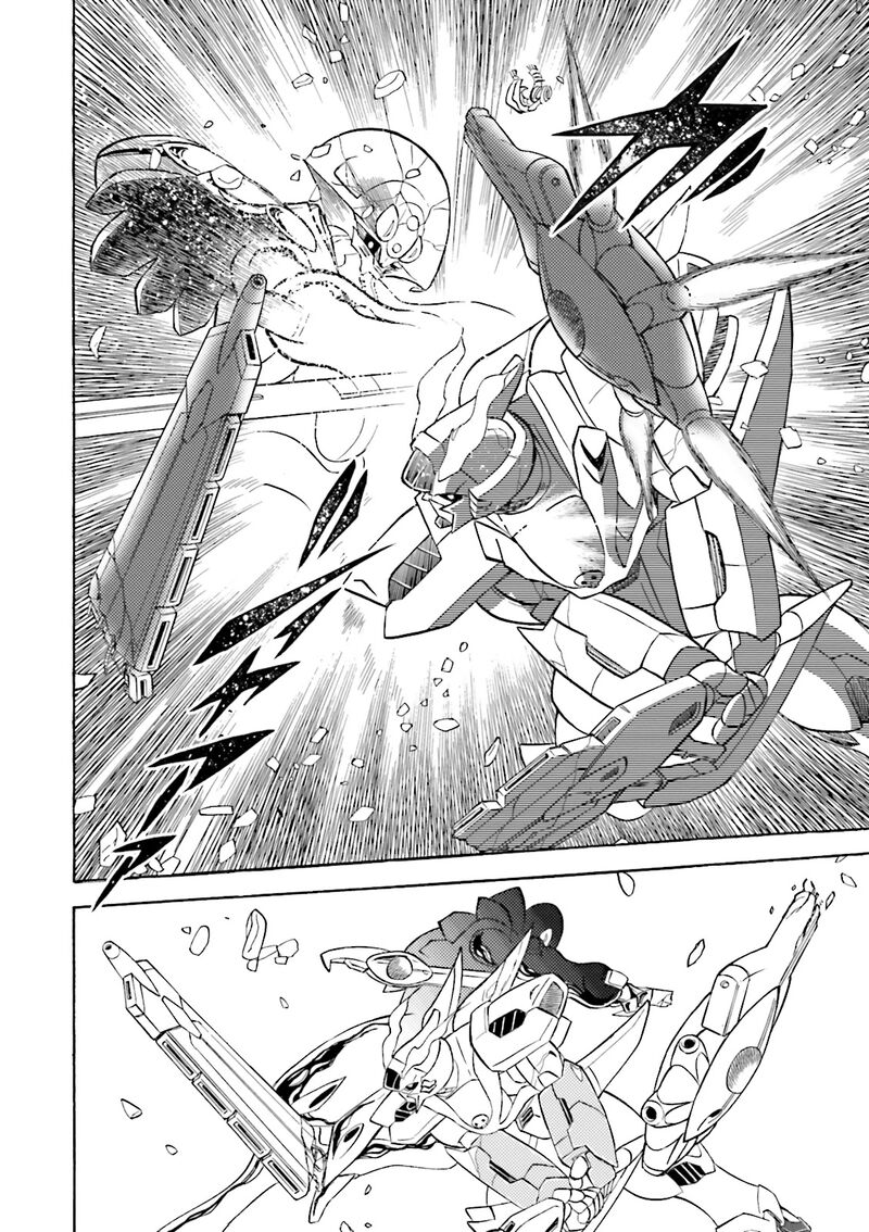 Kidou Senshi Crossbone Gundam Ghost 52 17