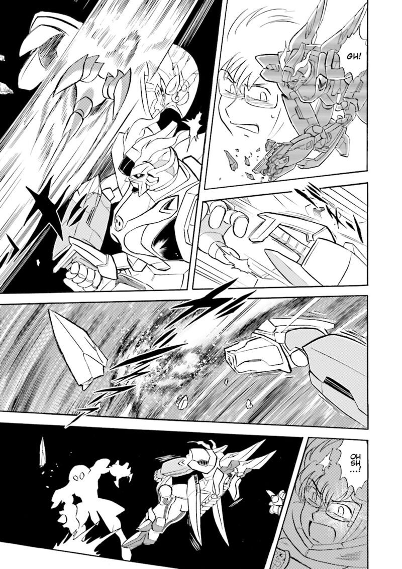 Kidou Senshi Crossbone Gundam Ghost 52 18