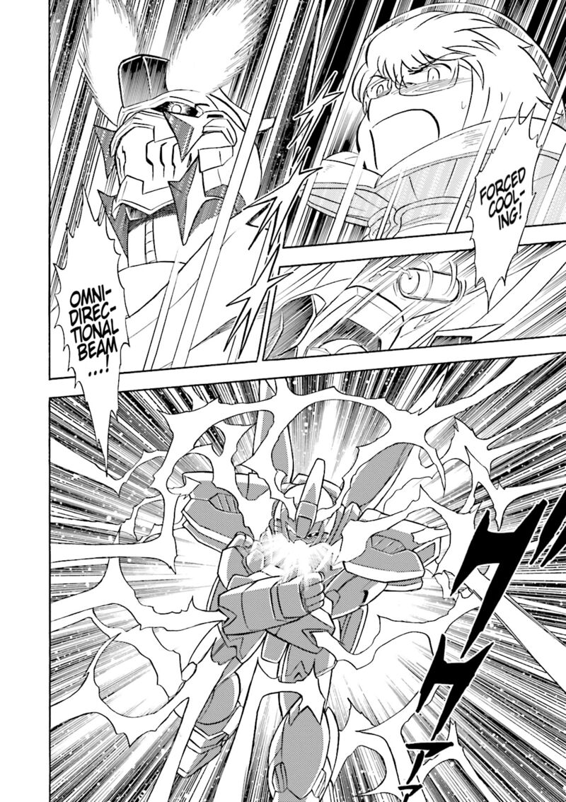 Kidou Senshi Crossbone Gundam Ghost 52 19
