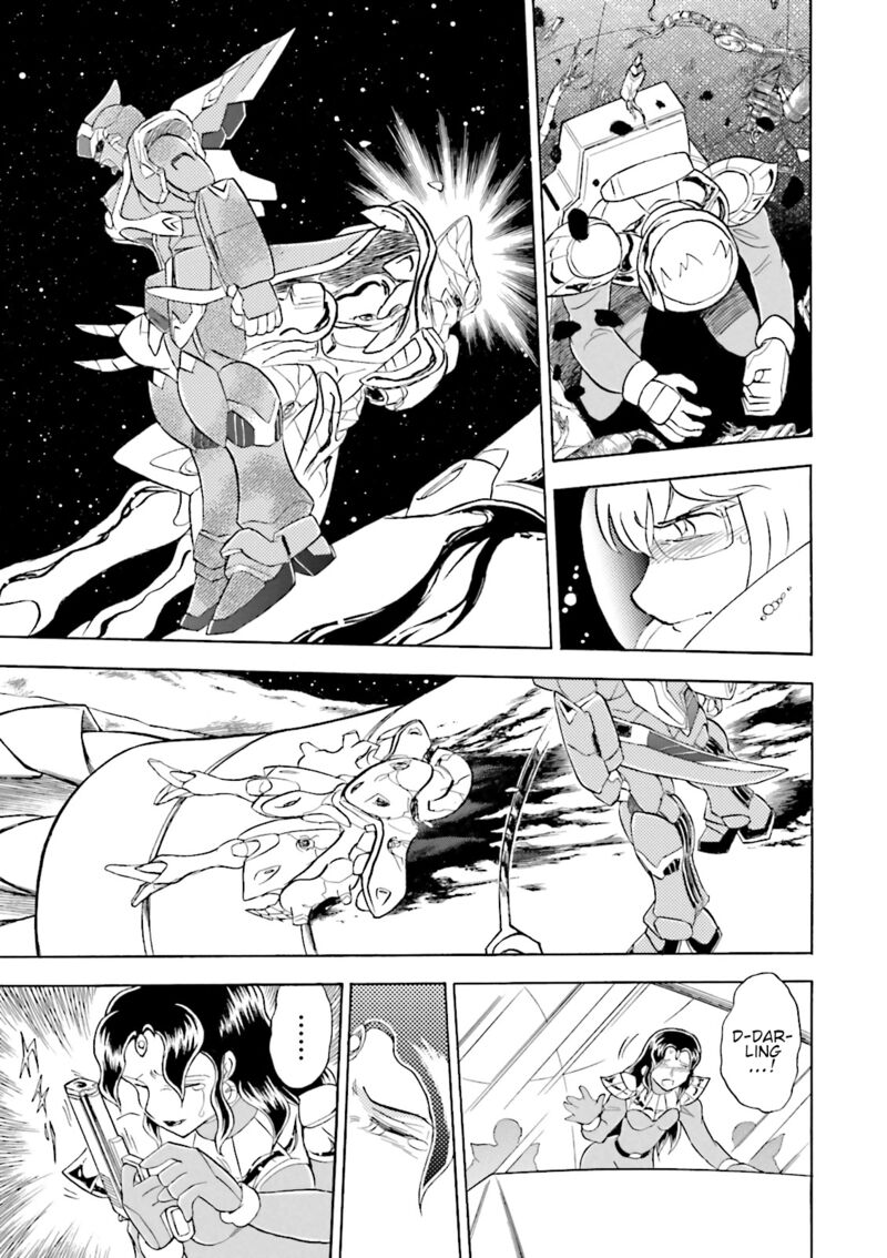 Kidou Senshi Crossbone Gundam Ghost 52 34