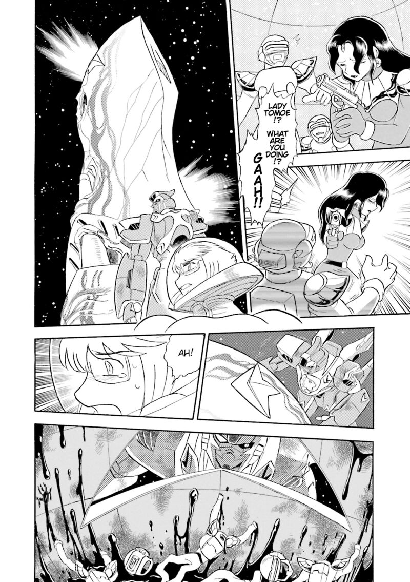 Kidou Senshi Crossbone Gundam Ghost 52 35