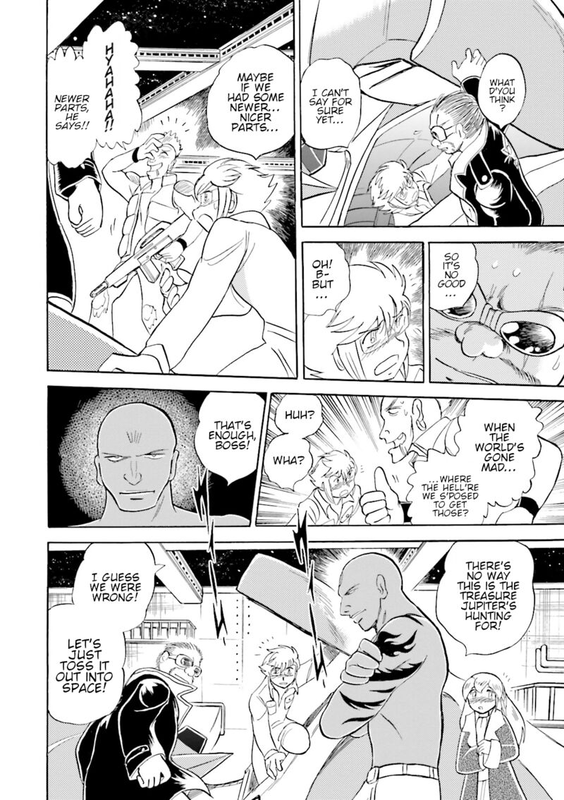 Kidou Senshi Crossbone Gundam Ghost 53 13