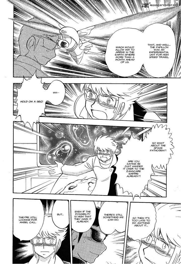Kidou Senshi Crossbone Gundam Ghost 6 20