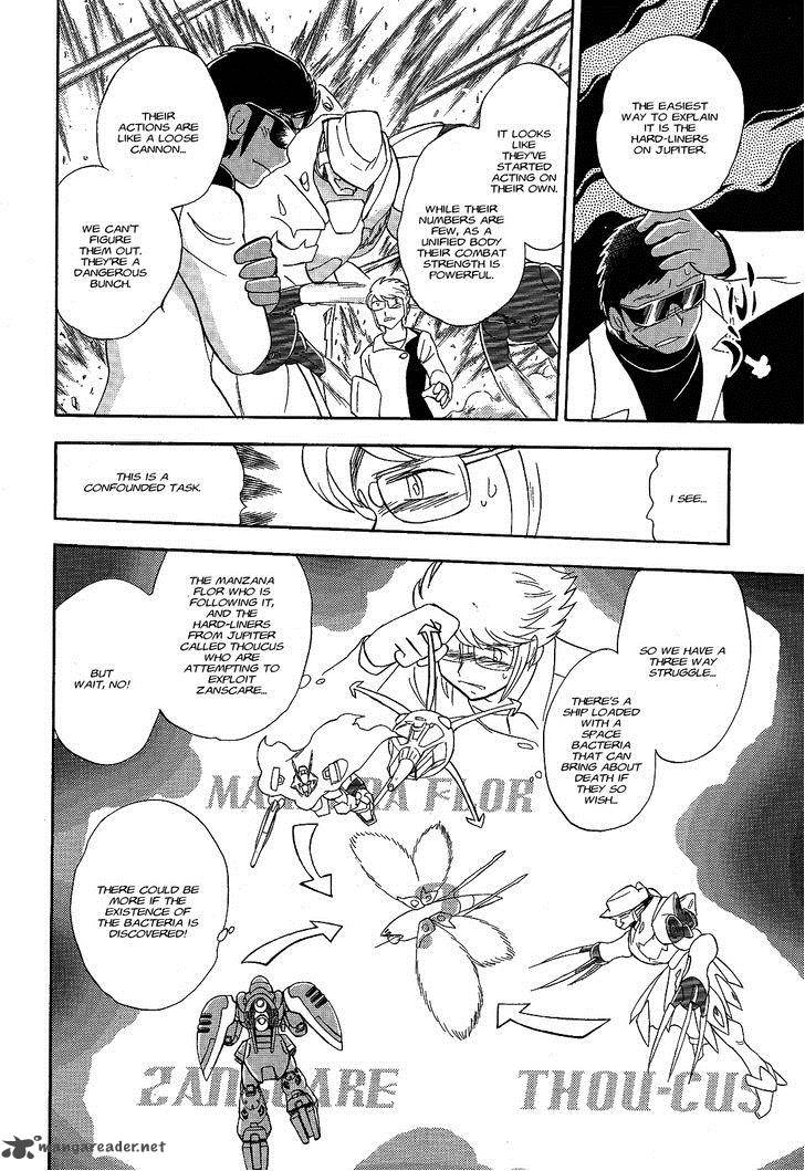 Kidou Senshi Crossbone Gundam Ghost 6 22