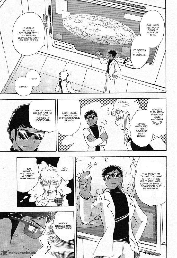 Kidou Senshi Crossbone Gundam Ghost 6 35