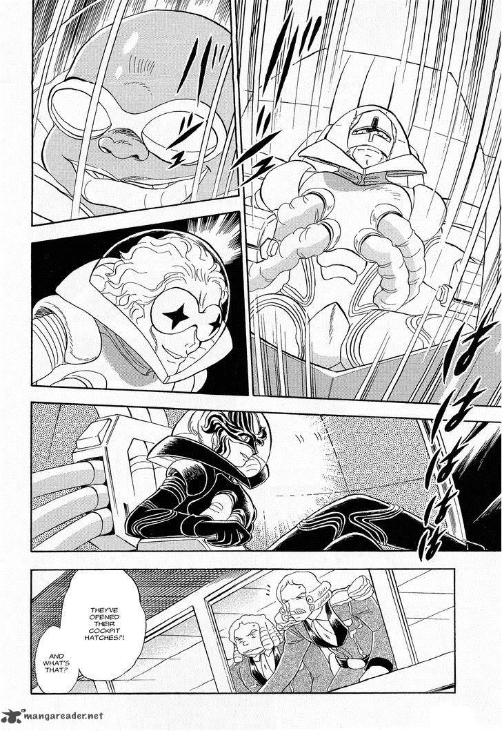 Kidou Senshi Crossbone Gundam Ghost 7 11