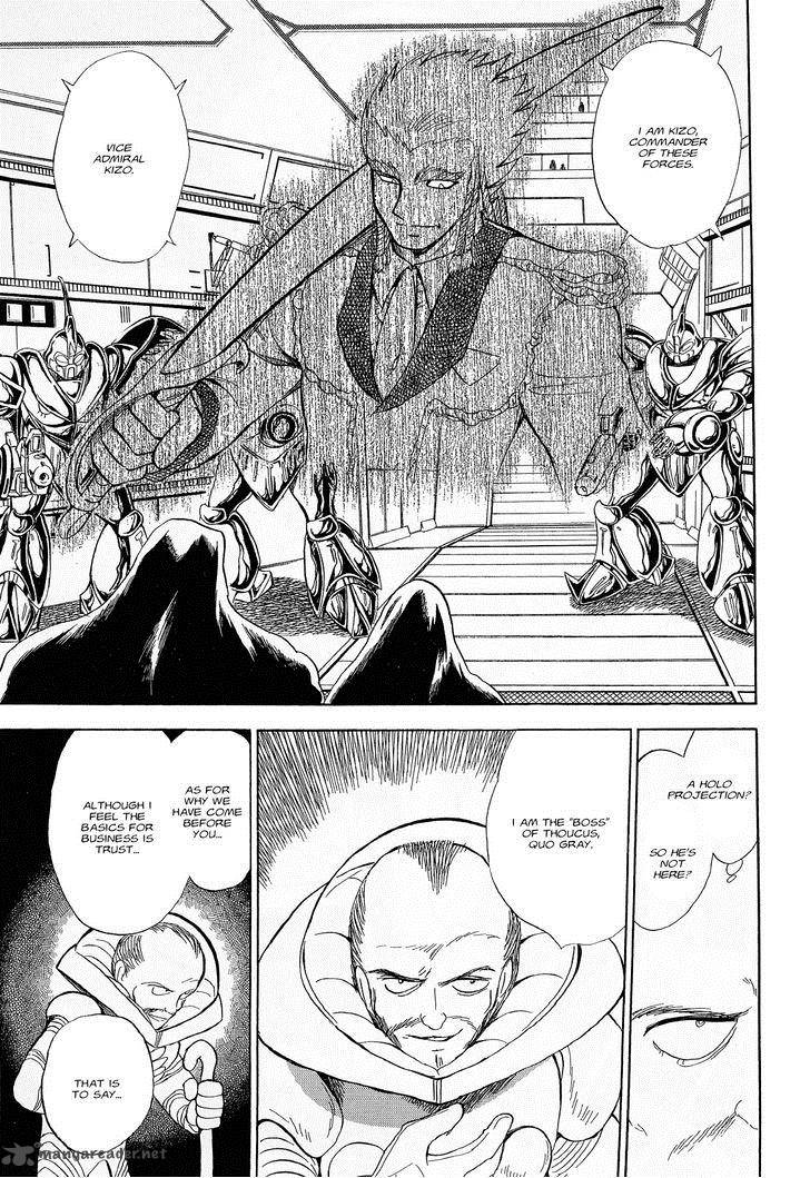 Kidou Senshi Crossbone Gundam Ghost 7 14