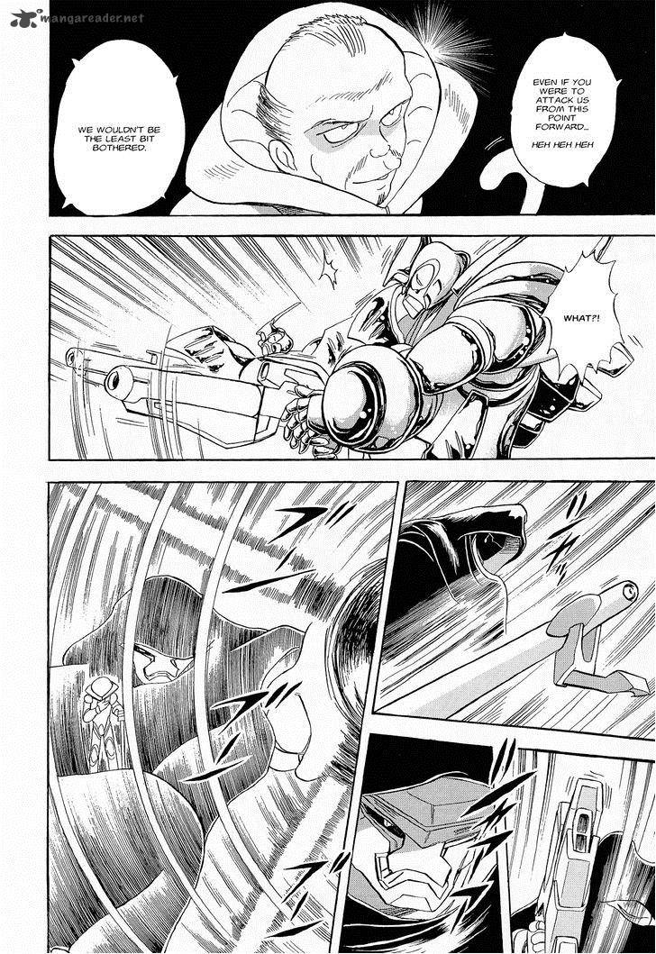 Kidou Senshi Crossbone Gundam Ghost 7 15