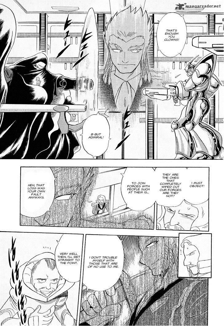 Kidou Senshi Crossbone Gundam Ghost 7 16