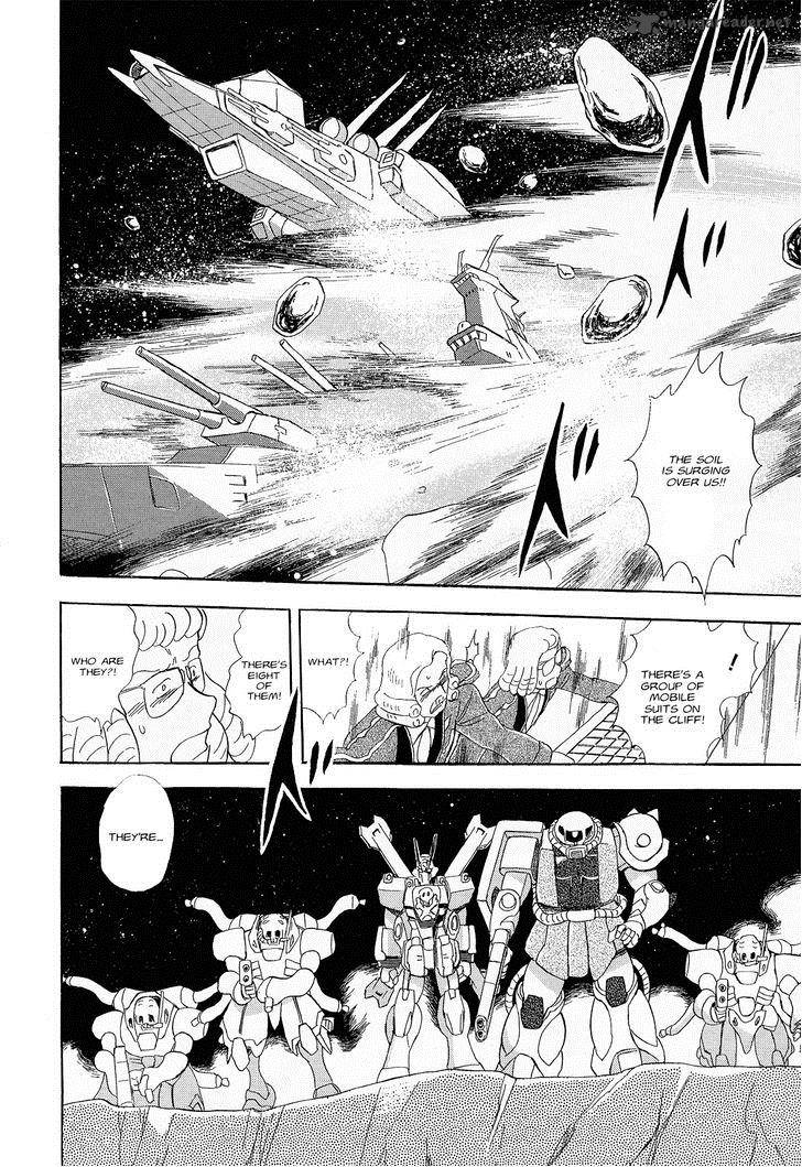 Kidou Senshi Crossbone Gundam Ghost 7 20