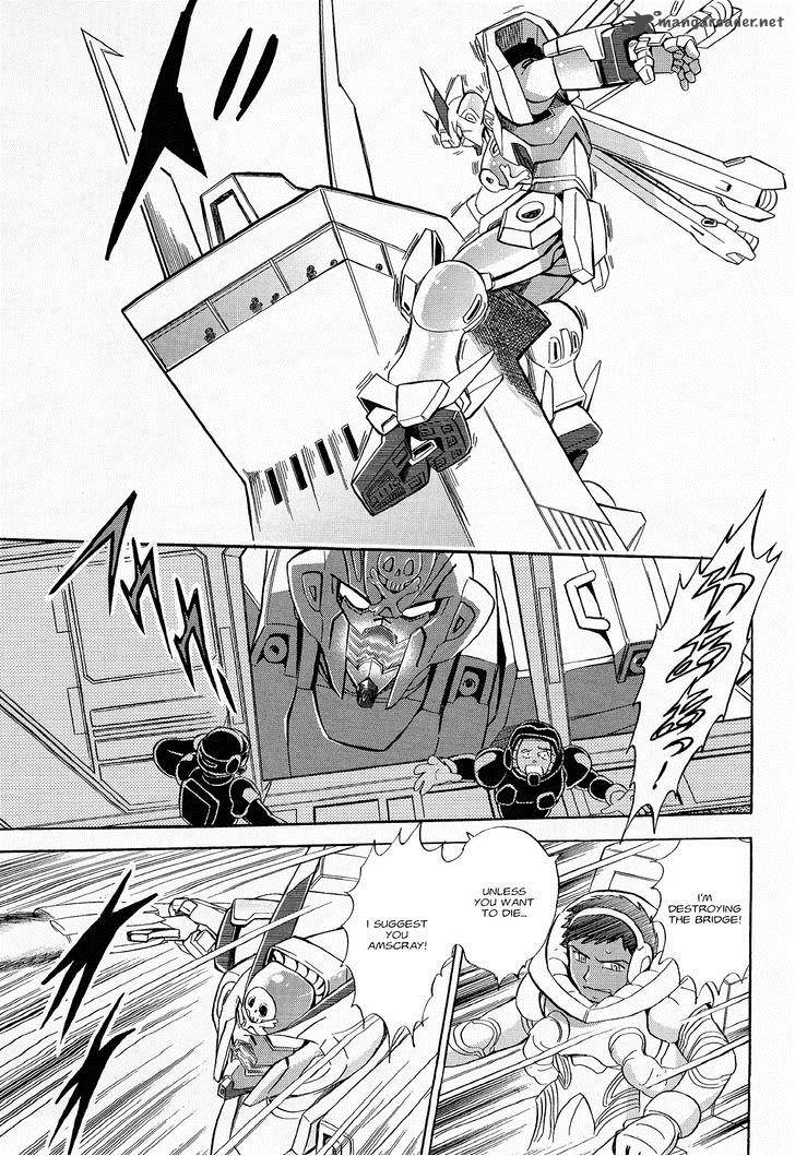 Kidou Senshi Crossbone Gundam Ghost 7 23